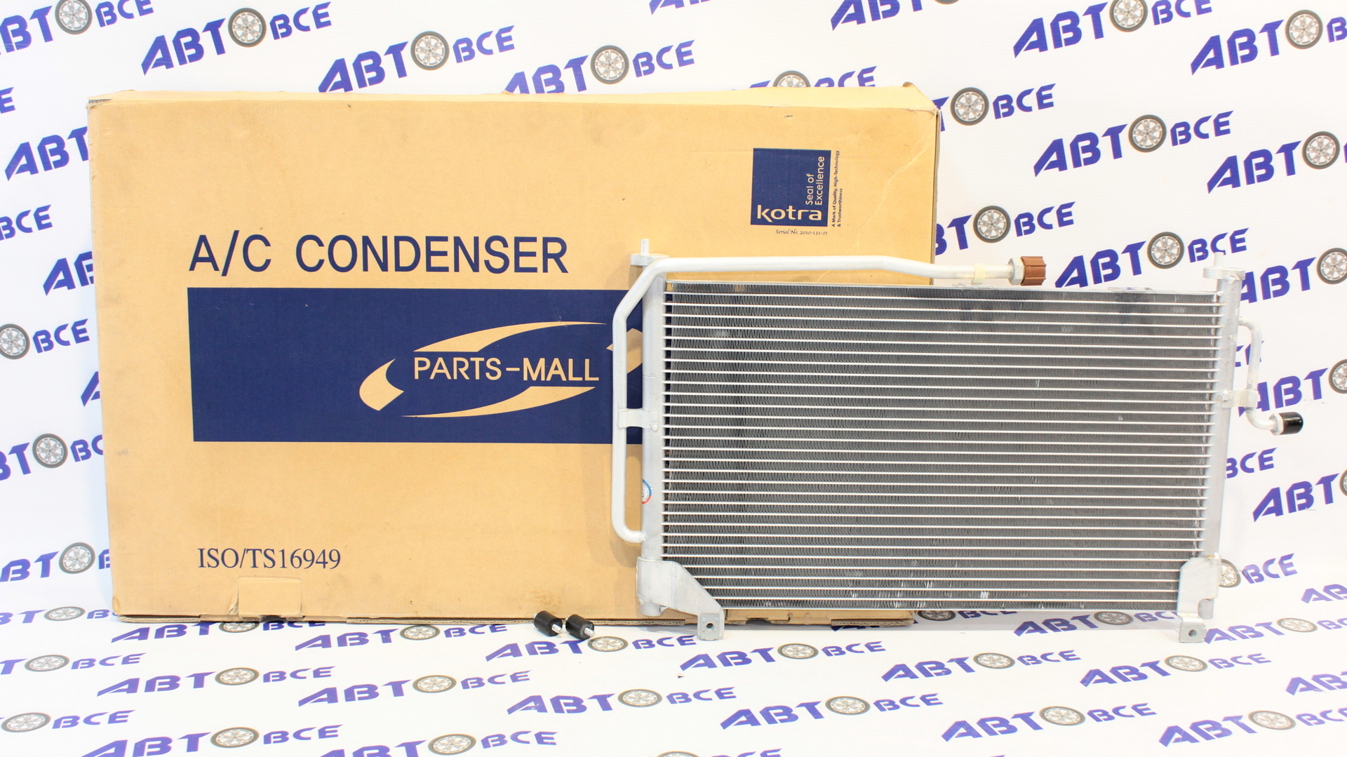 Радиатор кондиционера Matiz 1 (выход в бок под нижний выход S образный) PARTS-MALL
